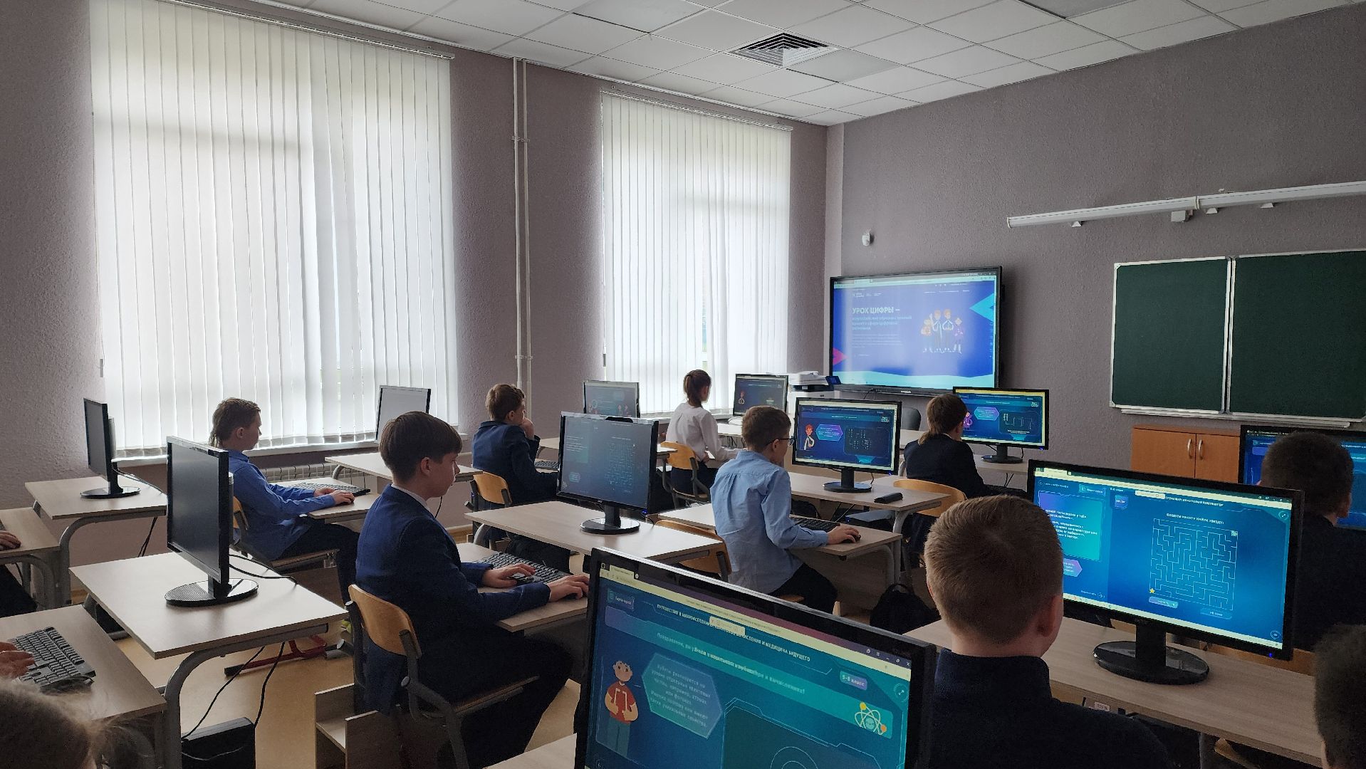 Подольск, Образование, Урок цифры, квантовые технологии,