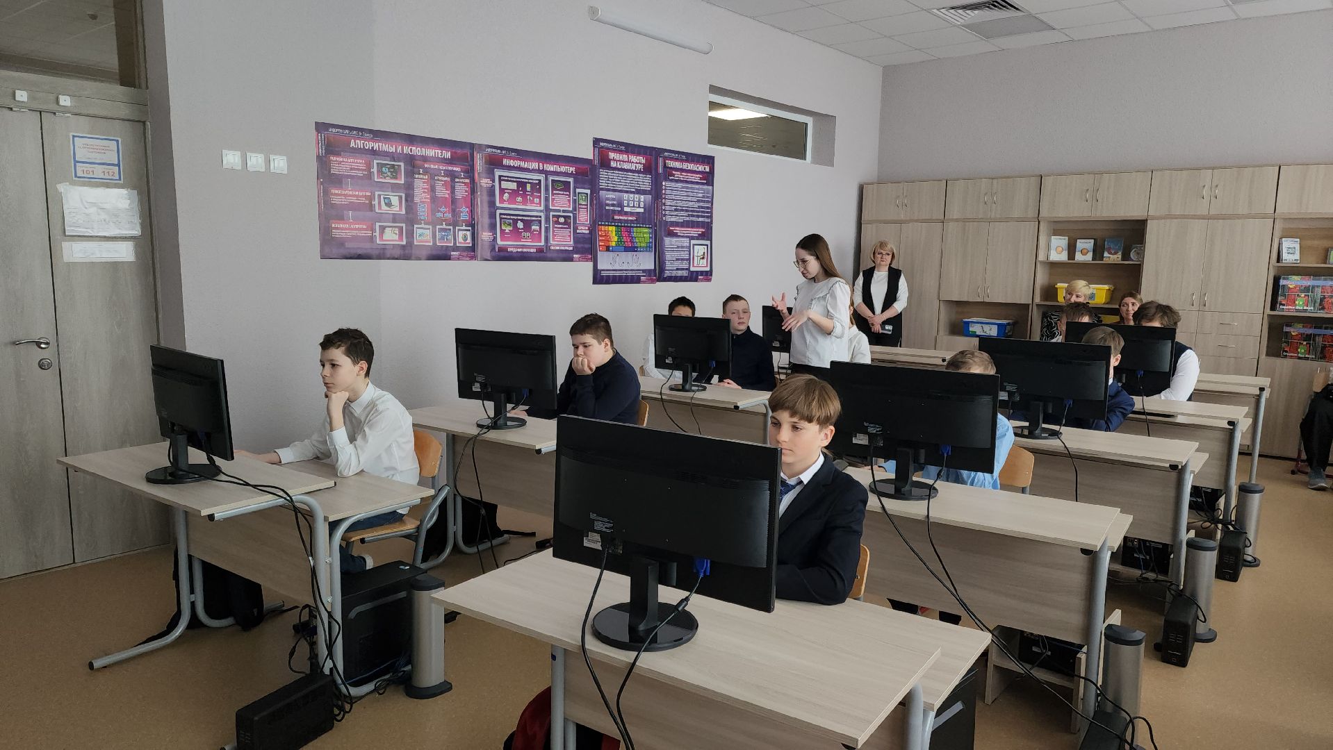 Подольск, Образование, Урок цифры, квантовые технологии,