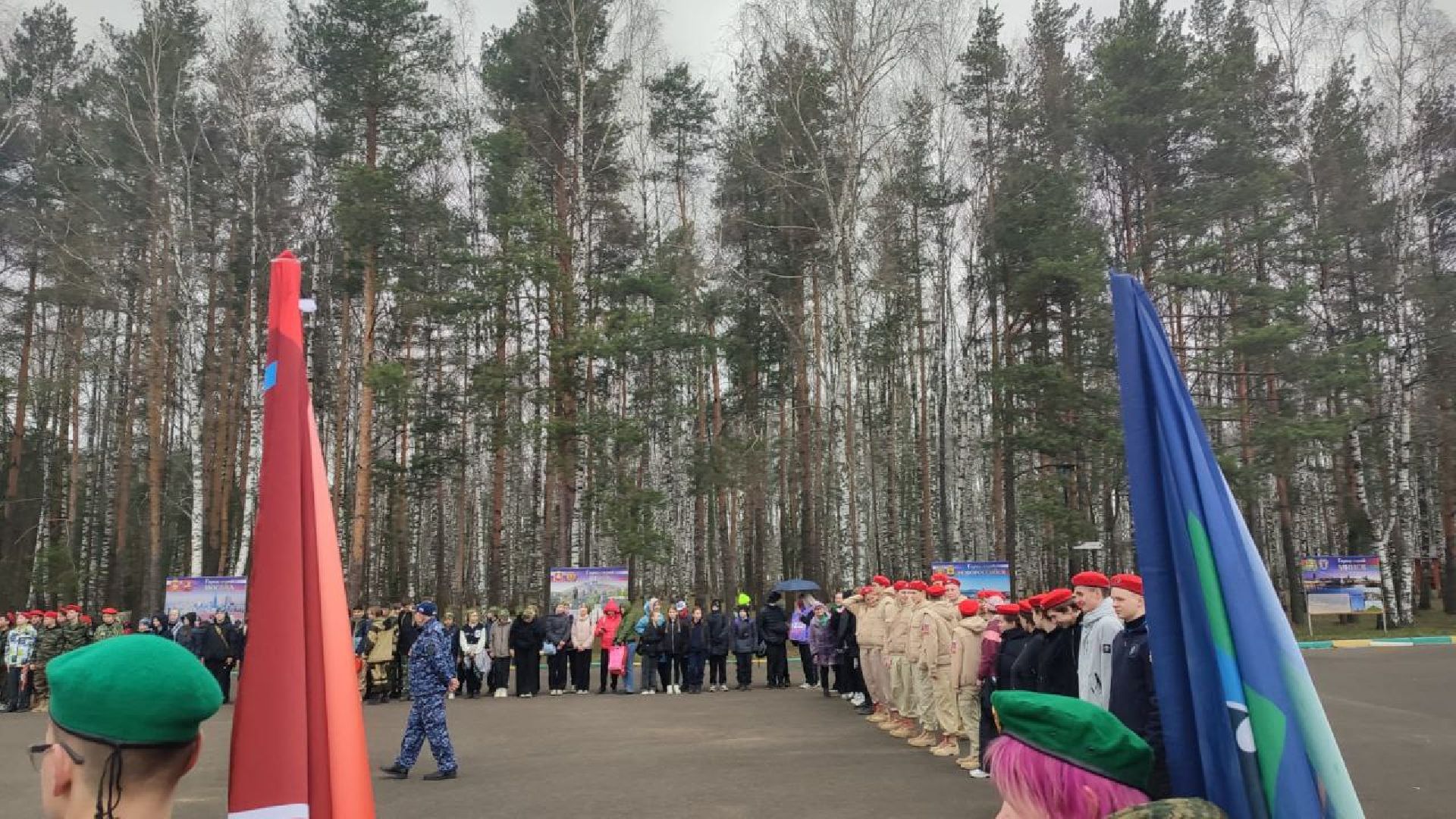 зарница, муниципальный этап, игра, стратегия, юнармия,