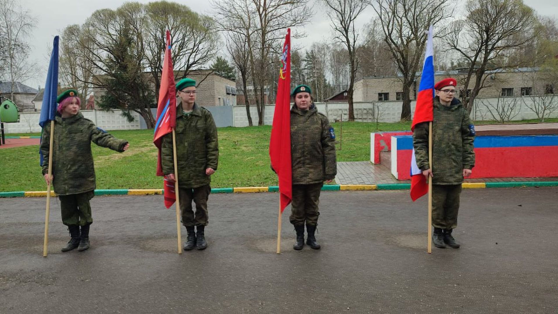 зарница, муниципальный этап, игра, стратегия, юнармия,