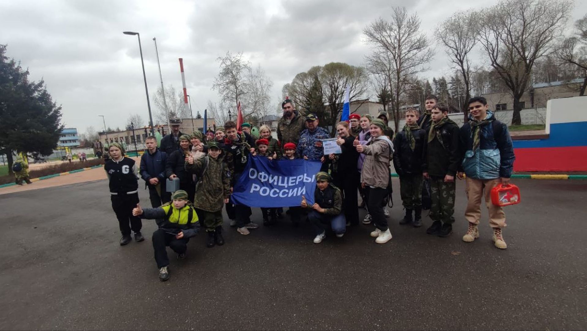 зарница, муниципальный этап, игра, стратегия, юнармия,