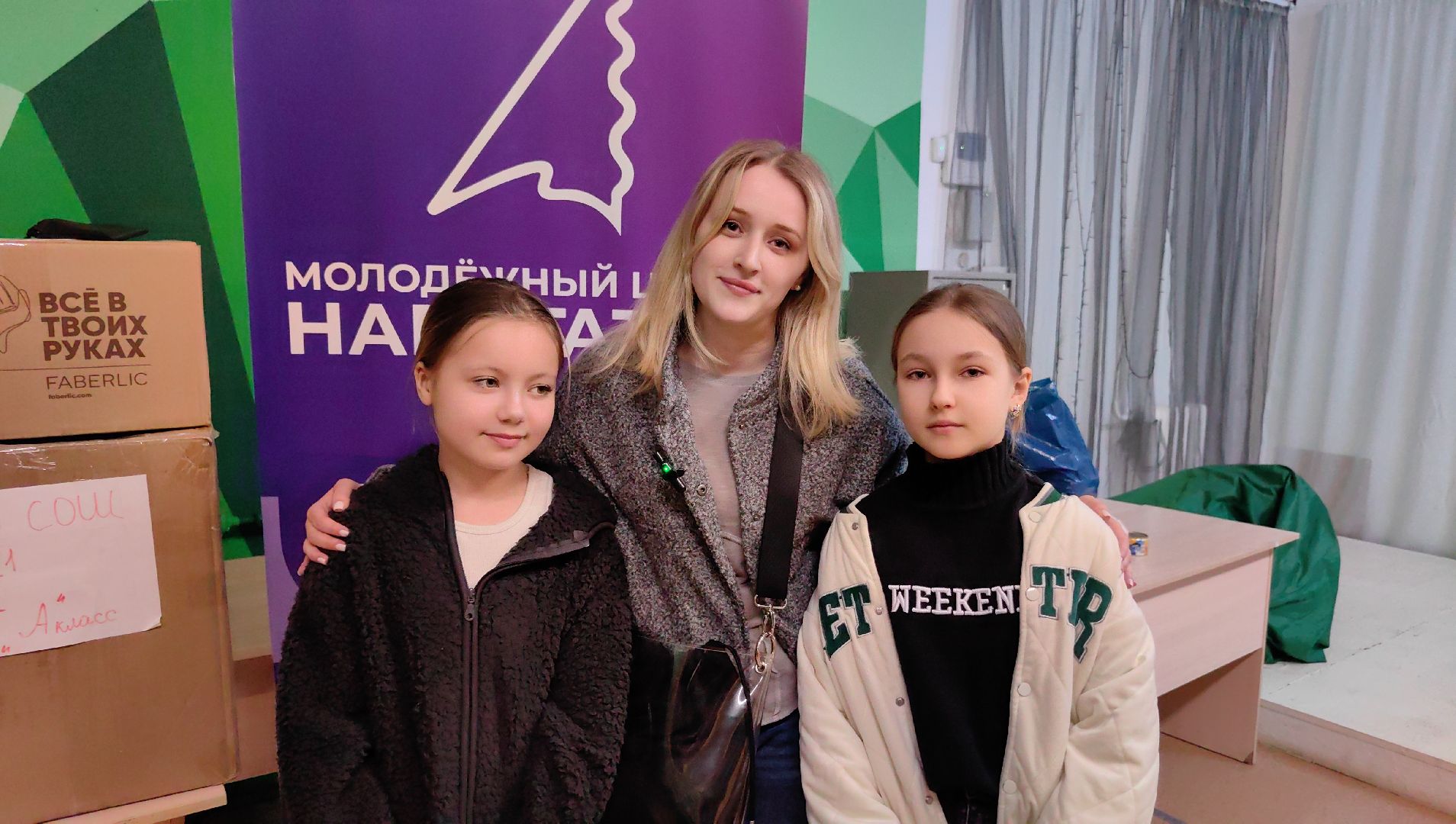 благотворительая акция, СВО, гуманитарная помощь, акция доброе дело,