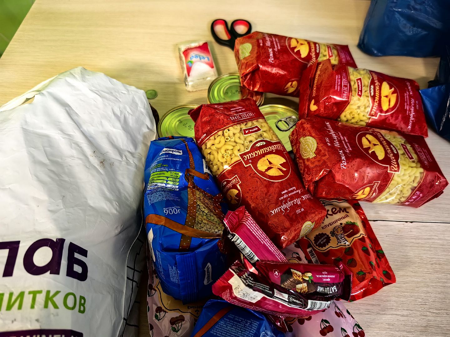 благотворительая акция, СВО, гуманитарная помощь, акция доброе дело,