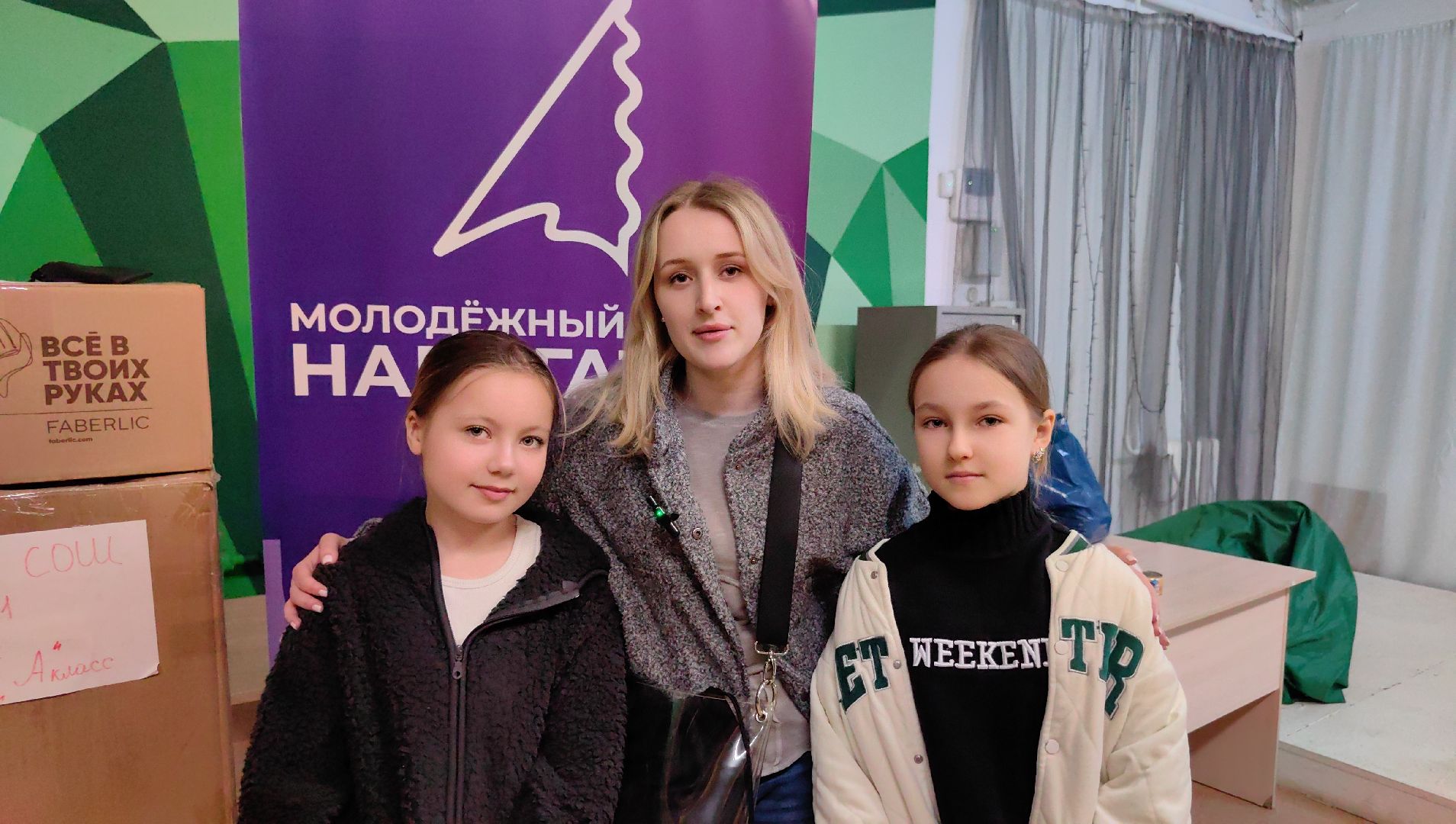 благотворительая акция, СВО, гуманитарная помощь, акция доброе дело,