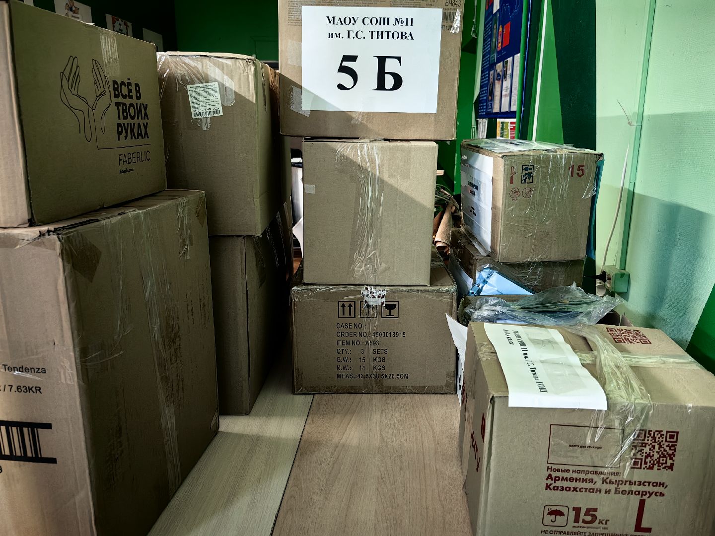 благотворительая акция, СВО, гуманитарная помощь, акция доброе дело,