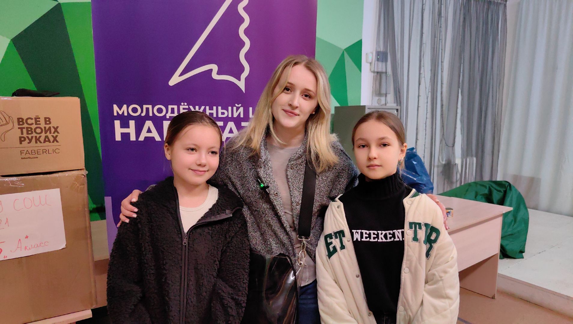 благотворительая акция, СВО, гуманитарная помощь, акция доброе дело,