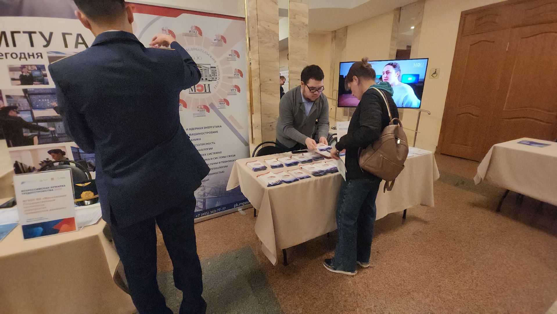 долгопрудный, физтех-колледж, ярмарка вакансий, беспилотники, бпла,