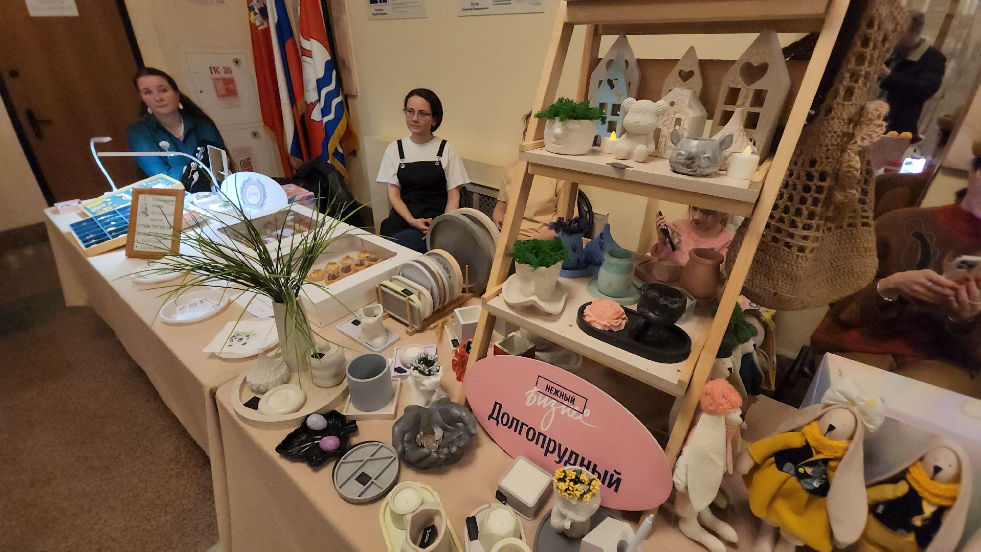 долгопрудный, физтех-колледж, ярмарка вакансий, беспилотники, бпла,