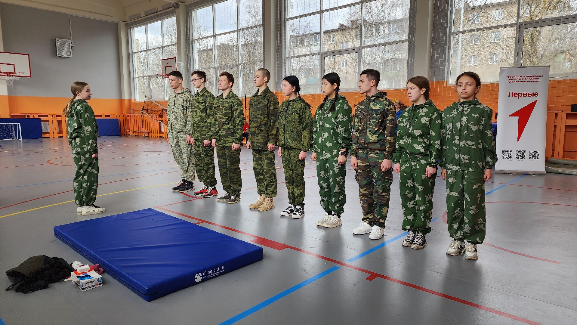 зарница, военно-патриотические соревнования, спорт, образование, Лосино-Петровский,