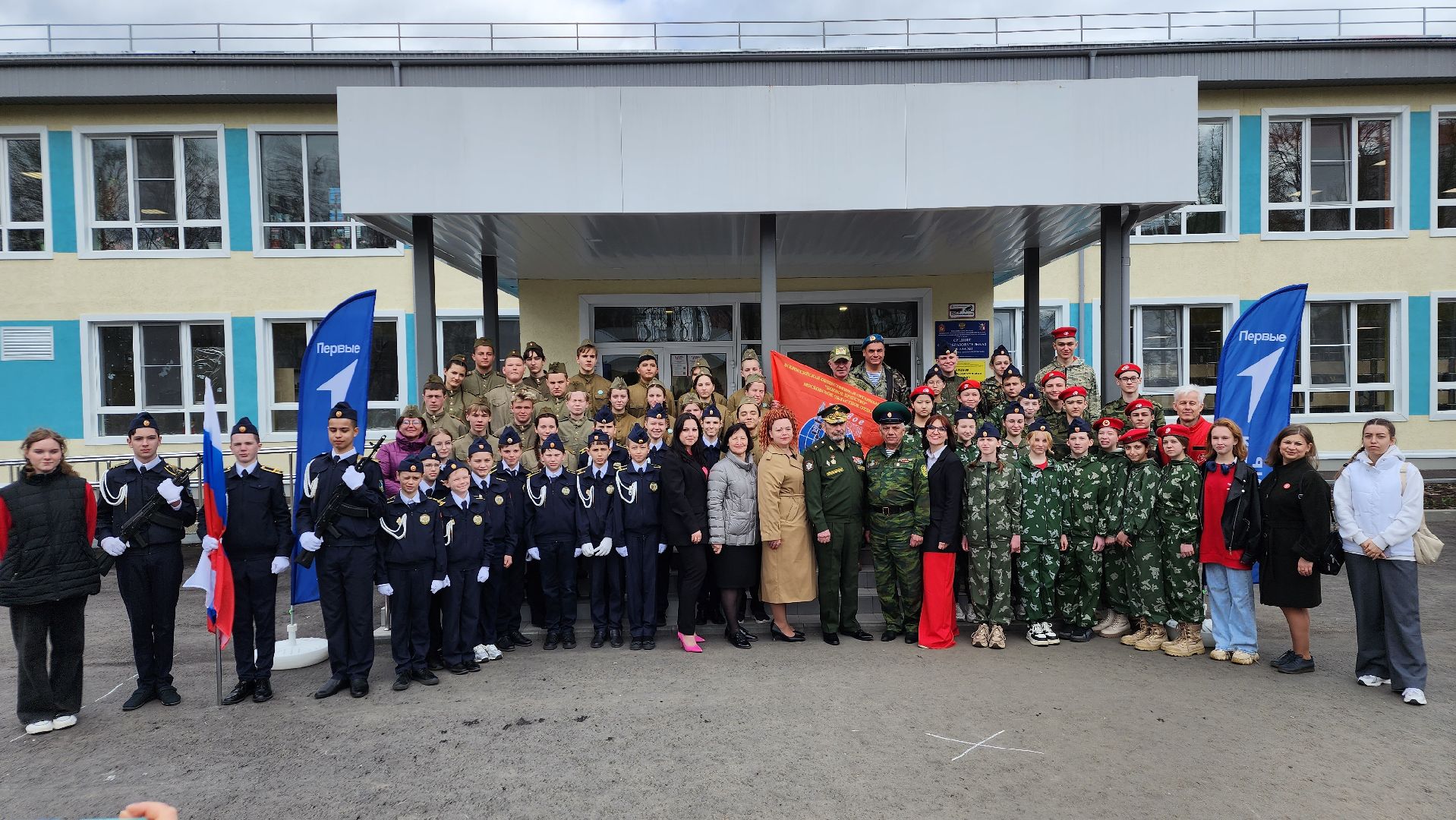 зарница, военно-патриотические соревнования, спорт, образование, Лосино-Петровский,