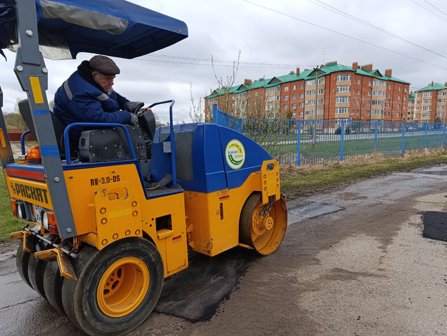 Бронницы, Ремонт дорог, Ямочный ремонт, Бронницкий ДорСервис,
