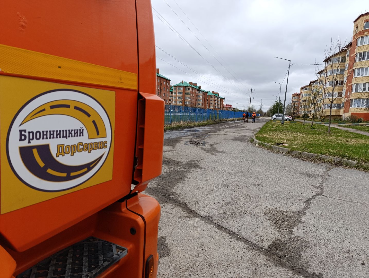 Бронницы, Ремонт дорог, Ямочный ремонт, Бронницкий ДорСервис,