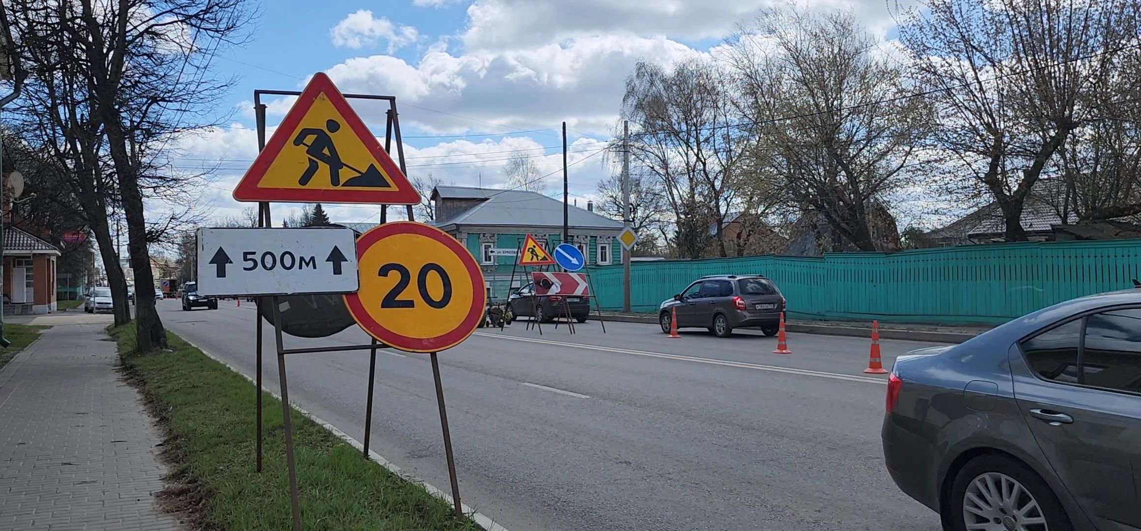 Коломна, дороги, ограждение, м5 урал,