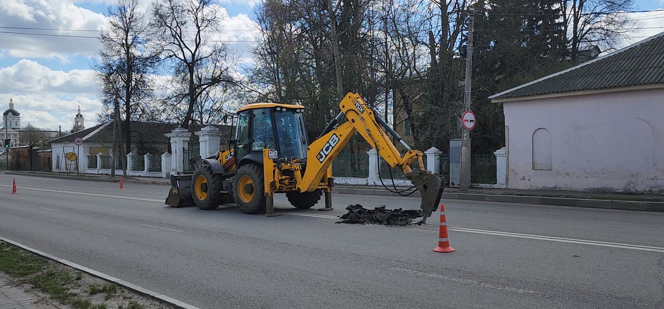 Коломна, дороги, ограждение, м5 урал,