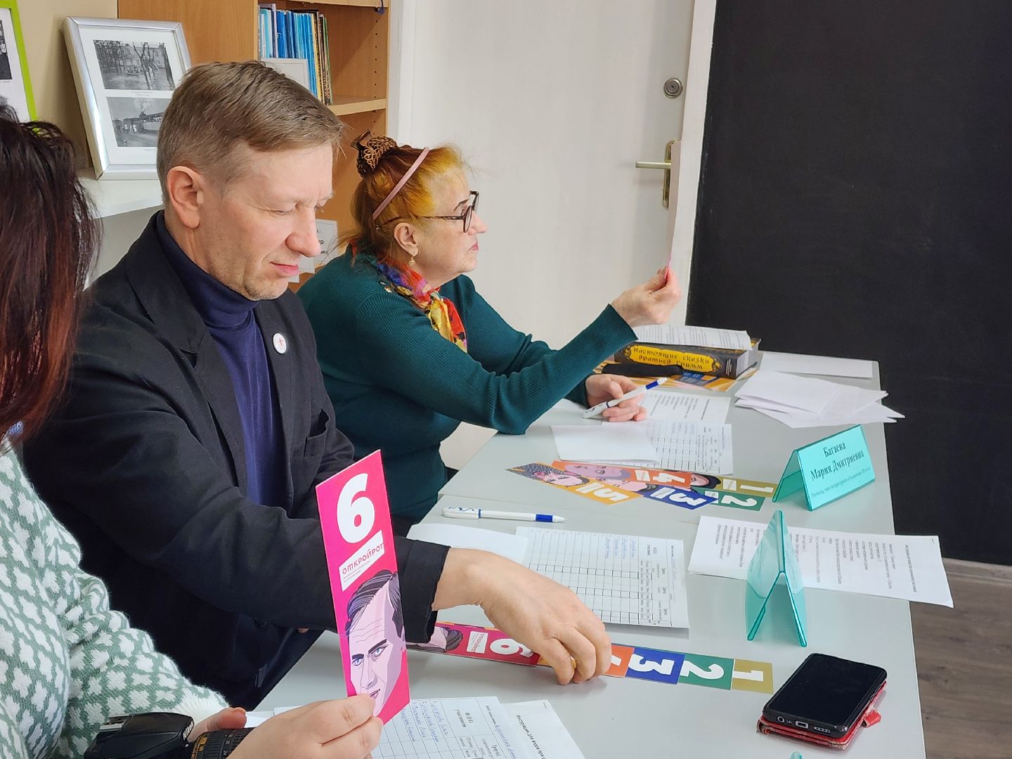 красноармейск, г.о. пушкинский, чемпионат по чтению, открой рот,