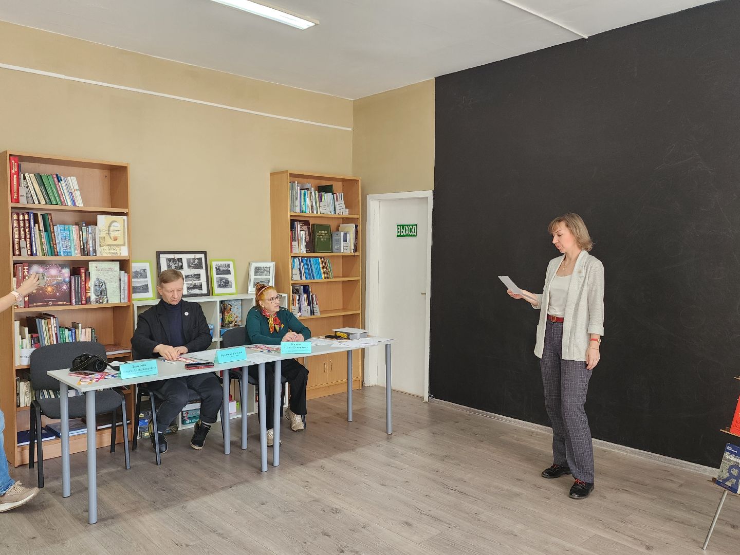 красноармейск, г.о. пушкинский, чемпионат по чтению, открой рот,