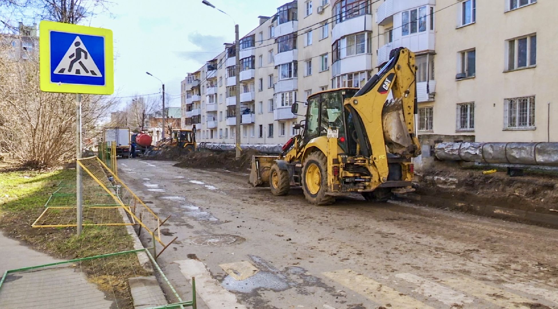 Клин, общество, ЖКХ, отопление, благоустройство,