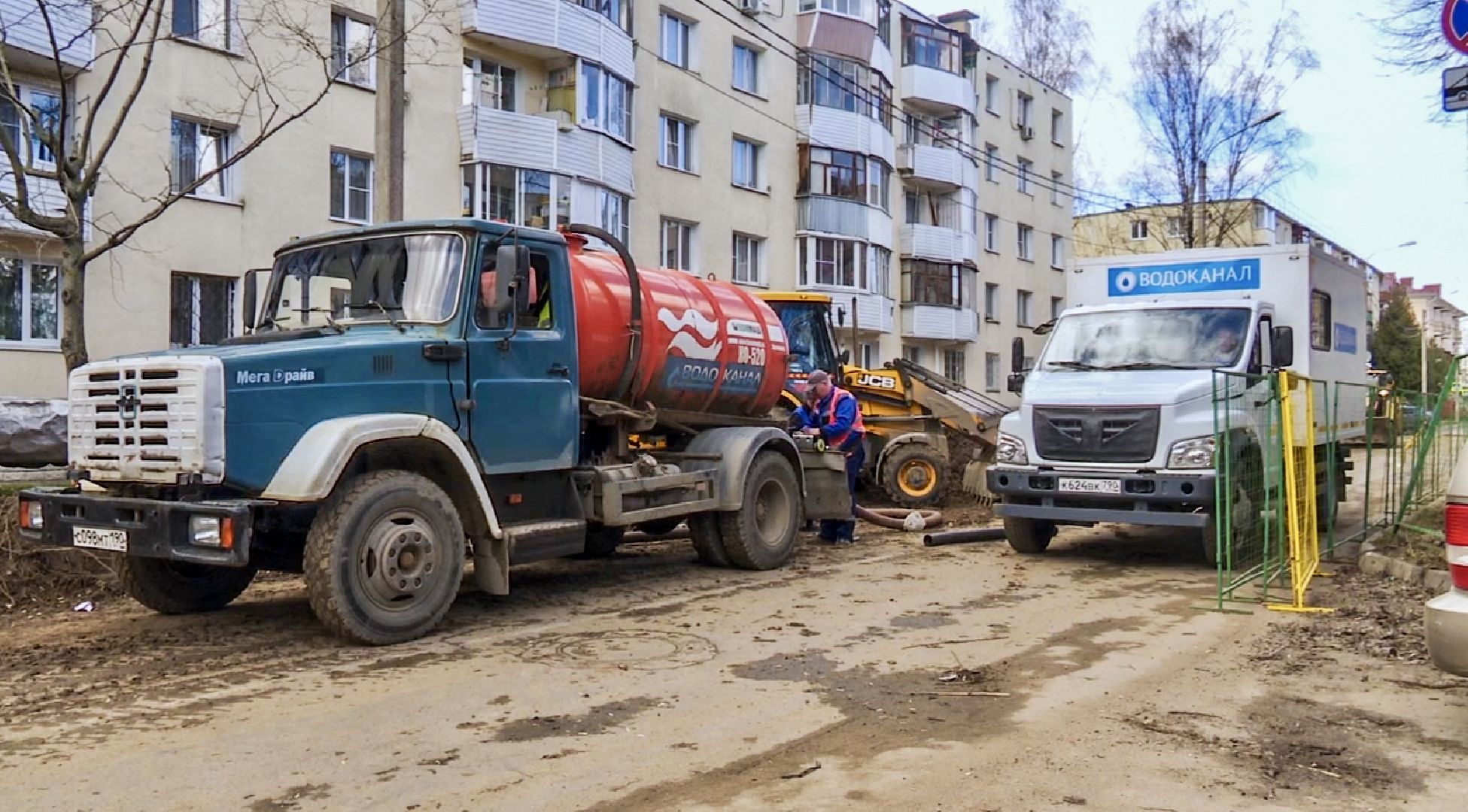 Клин, общество, ЖКХ, отопление, благоустройство,