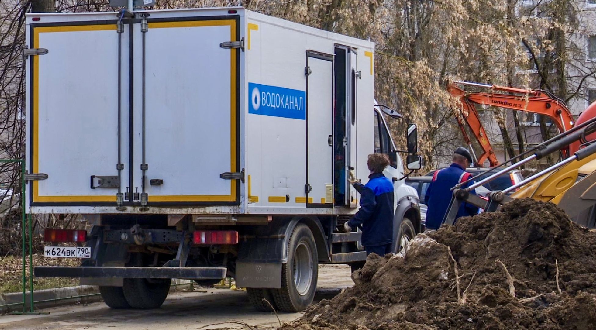 Клин, общество, ЖКХ, отопление, благоустройство,