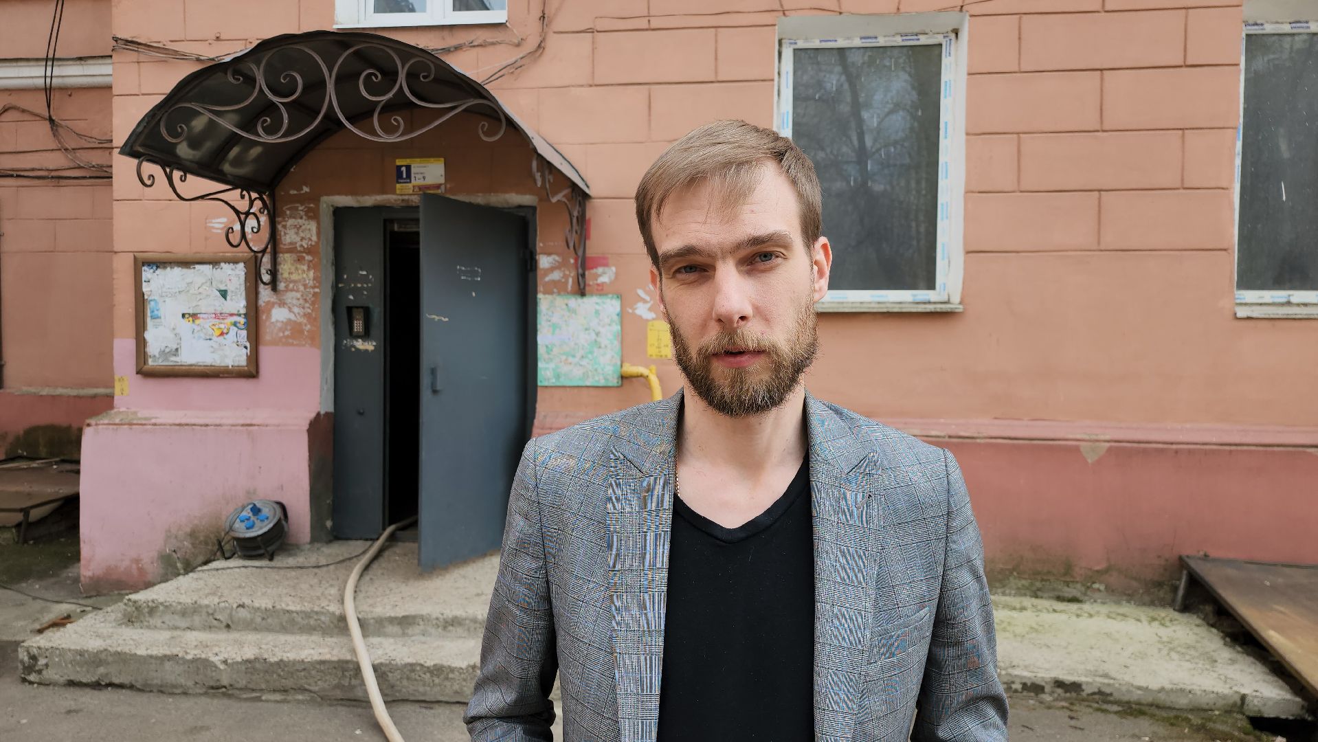 серпухов, подмосковье, грунтовые воды, чп,