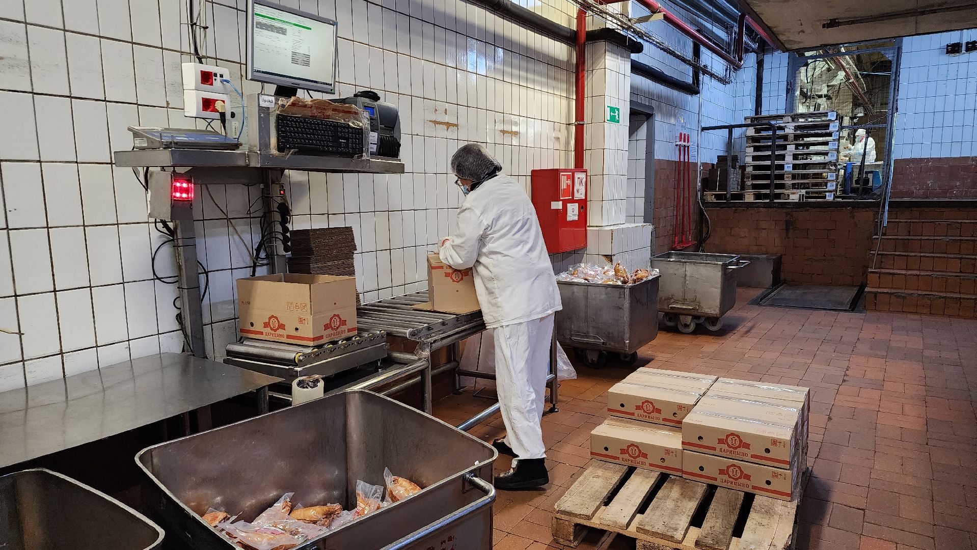 экономика, предприятия, нацпроект Производительность труда, бережливое производство, Лосино-Петровский,