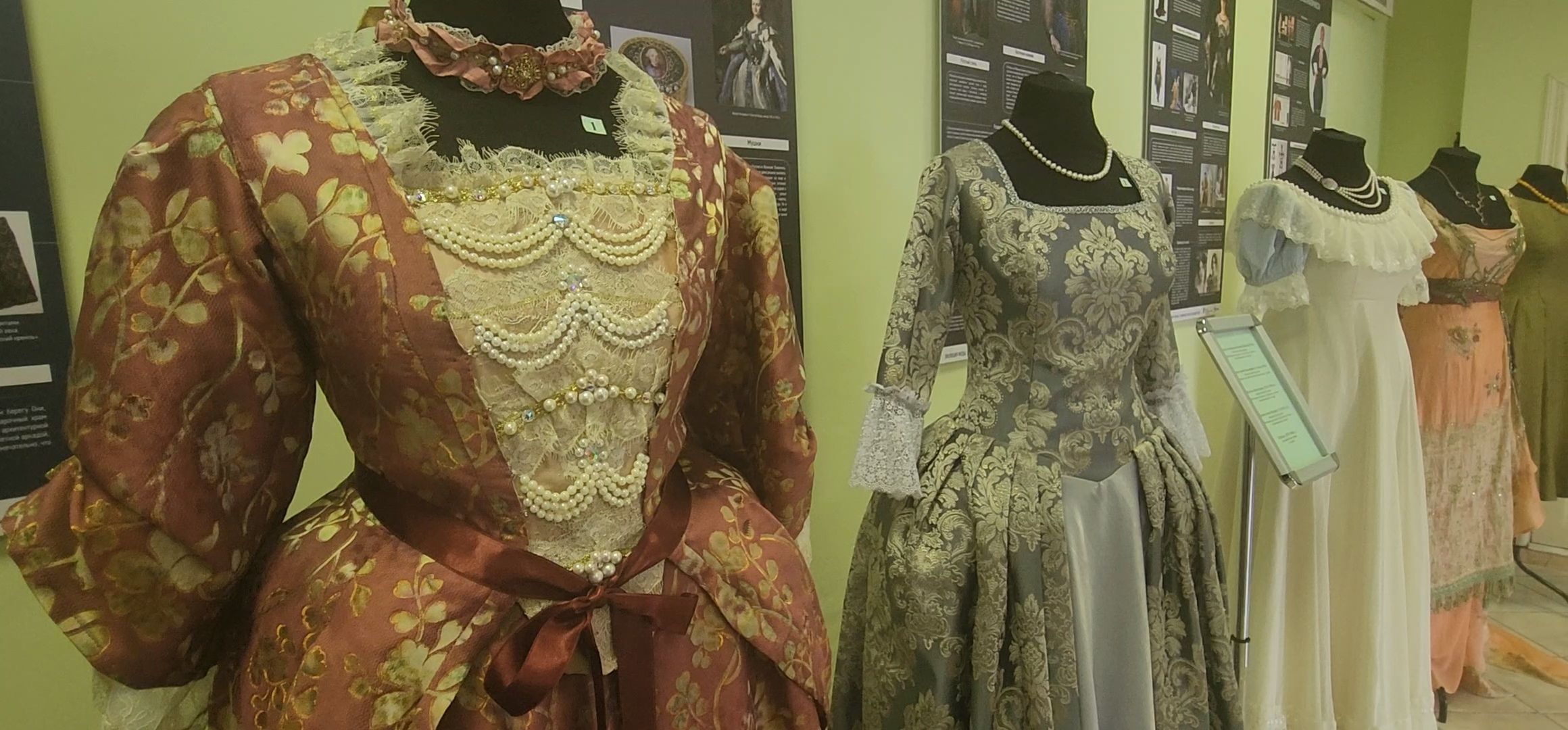 Коломна, культура, выставка,