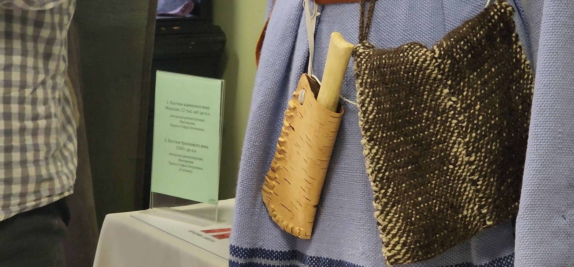 Коломна, культура, выставка,