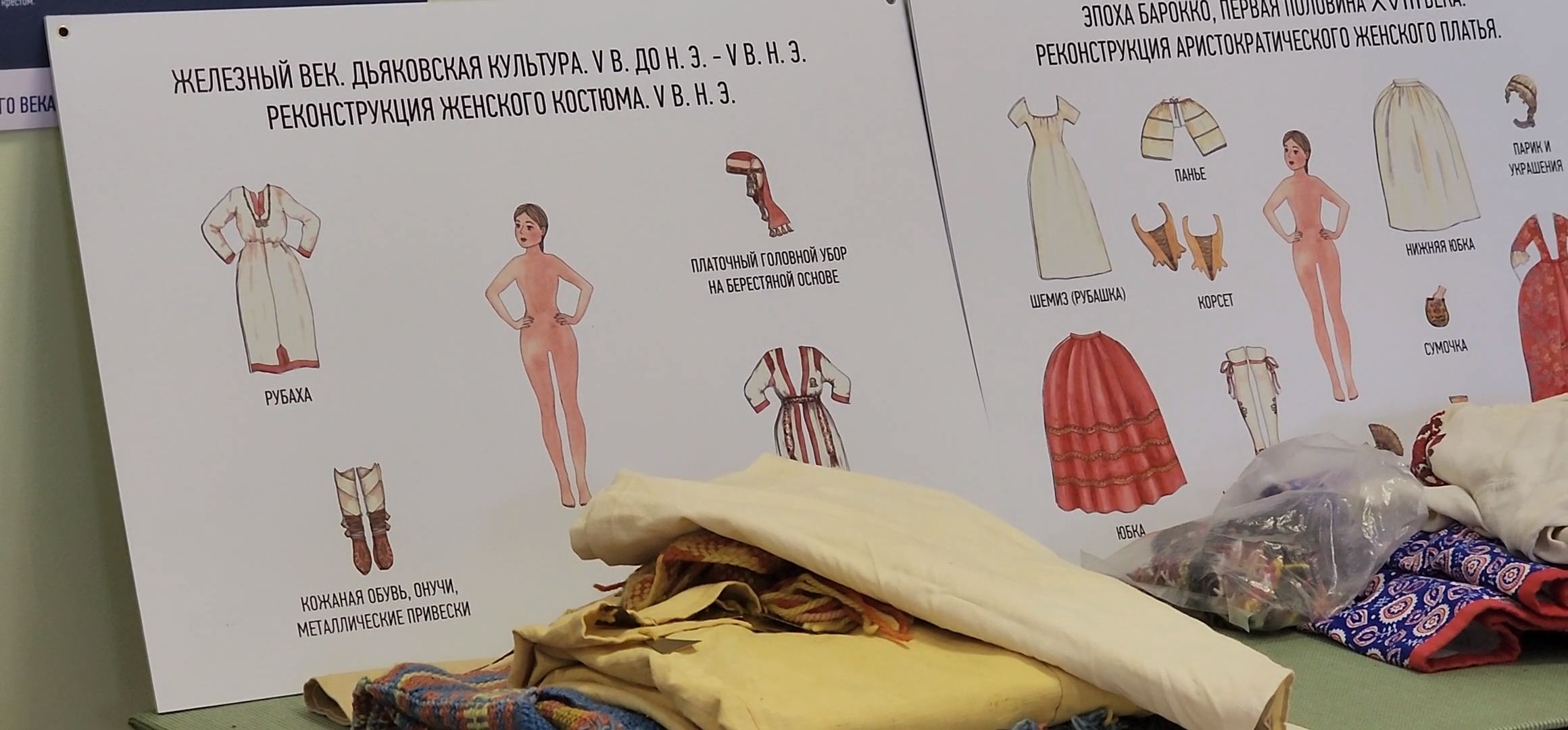 Коломна, культура, выставка,