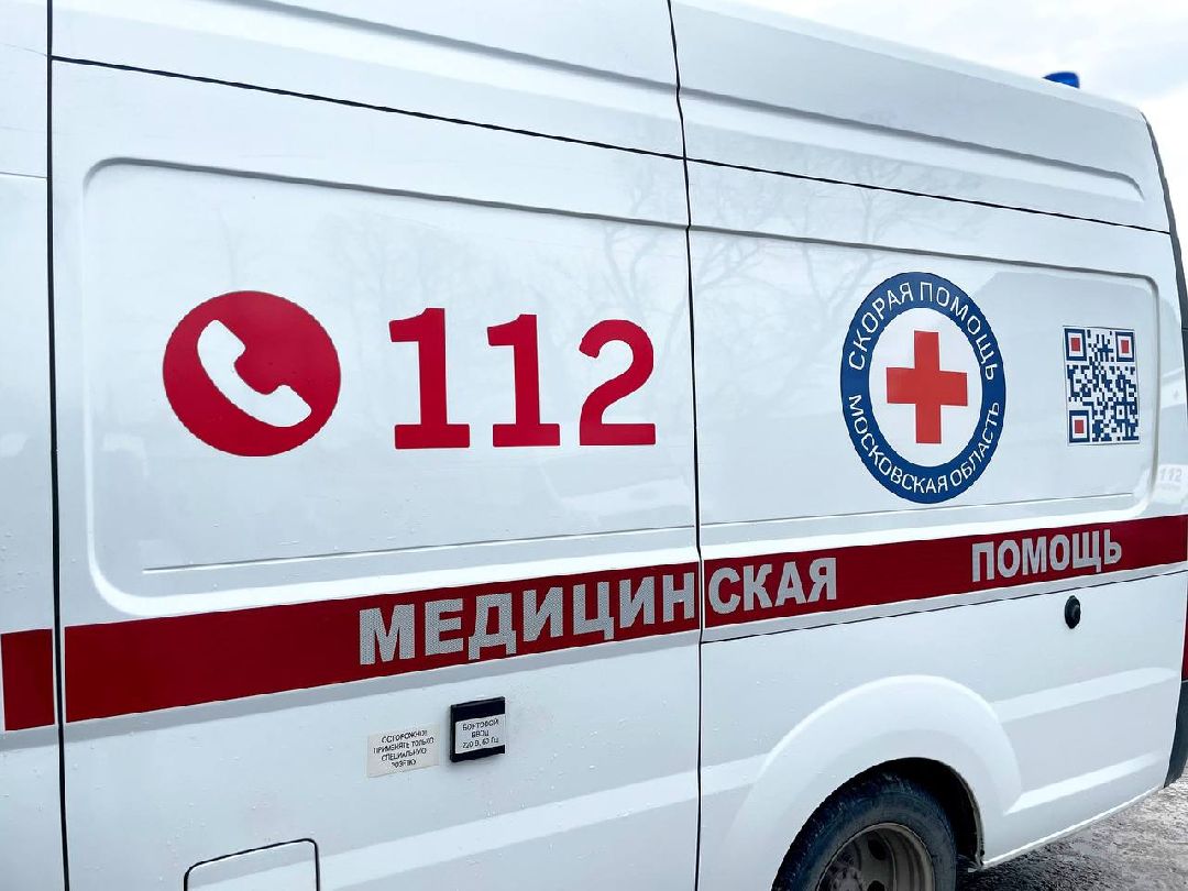 Сергиев Посад, Сергиево-Посадский городской округ, Медицина, Скорая помощь, Здравоохранение