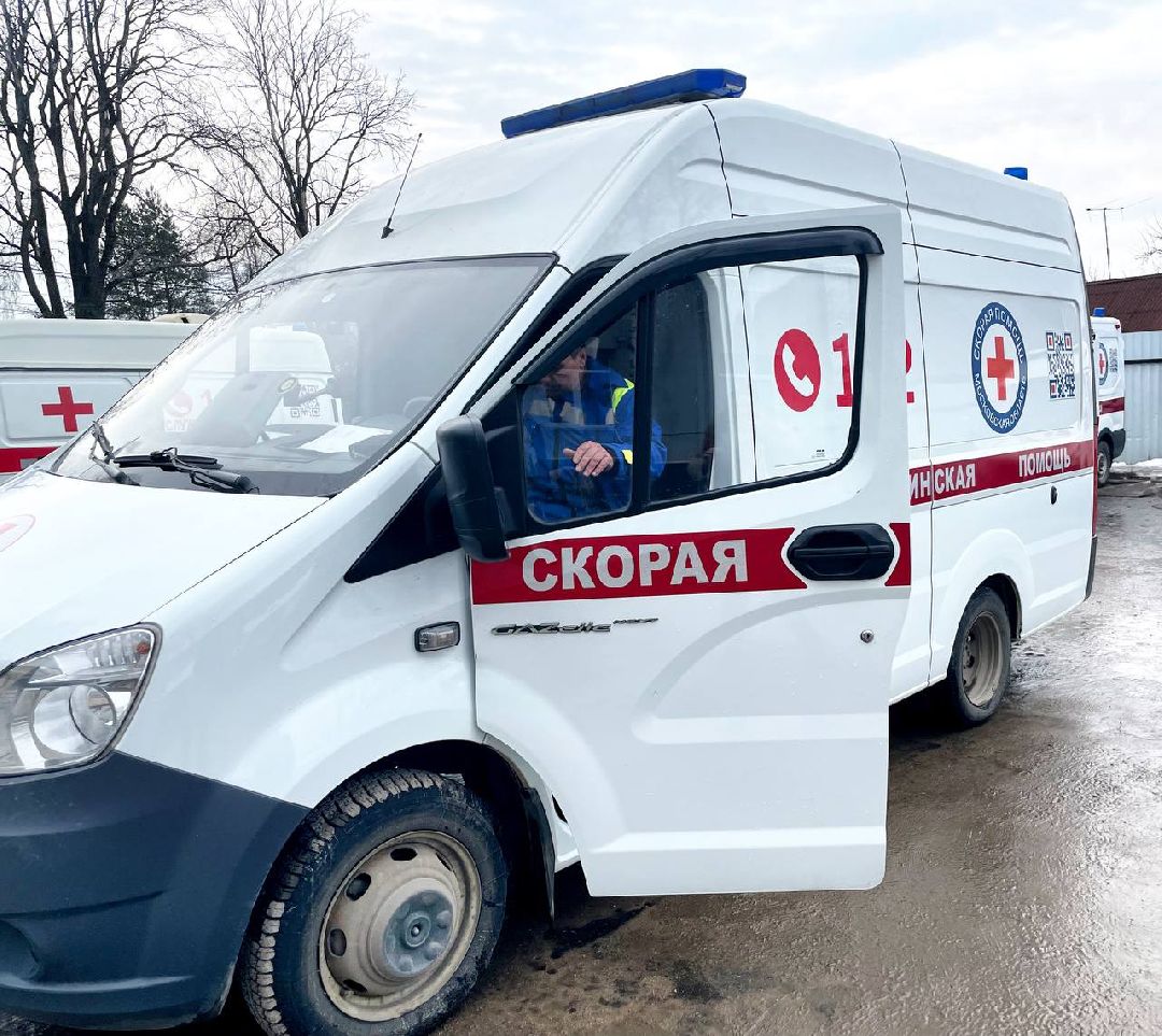 Сергиев Посад, Сергиево-Посадский городской округ, Медицина, Скорая помощь, Здравоохранение