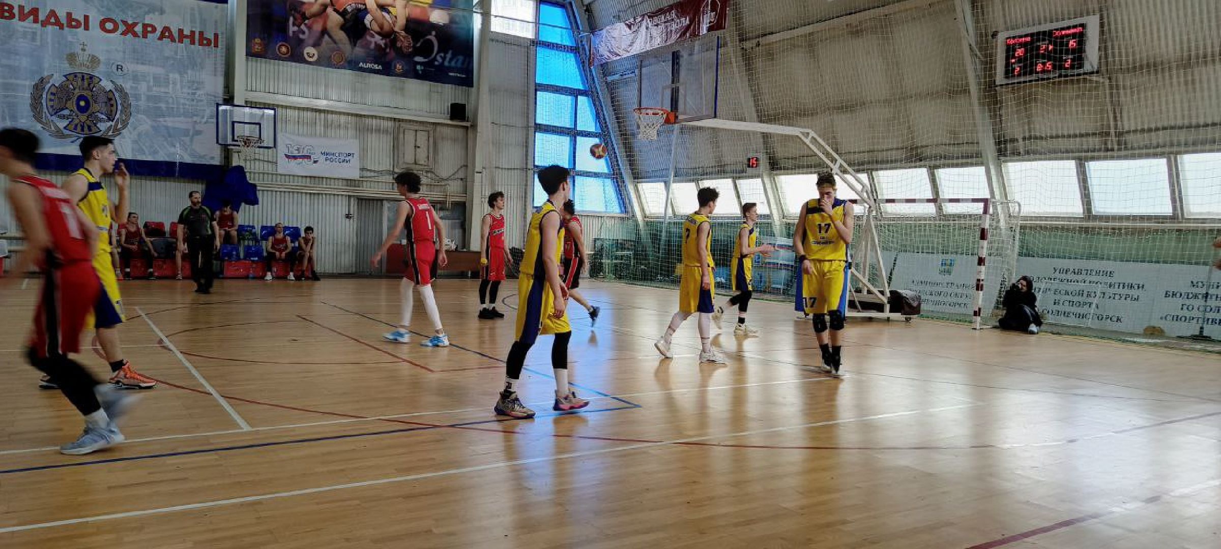 Солнечногорск, Баскетбол, Чемпион московской области, Матч, Финальная игра,