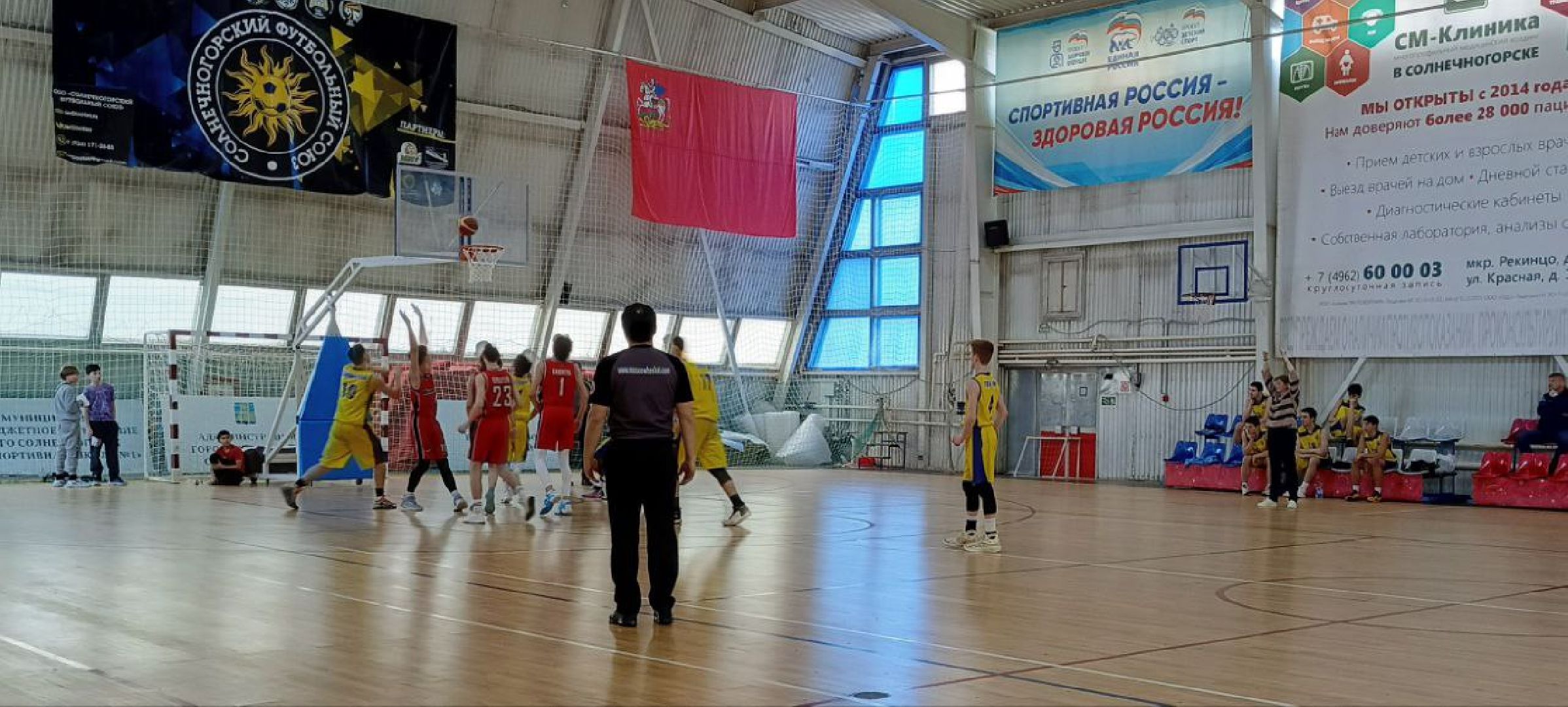 Солнечногорск, Баскетбол, Чемпион московской области, Матч, Финальная игра,