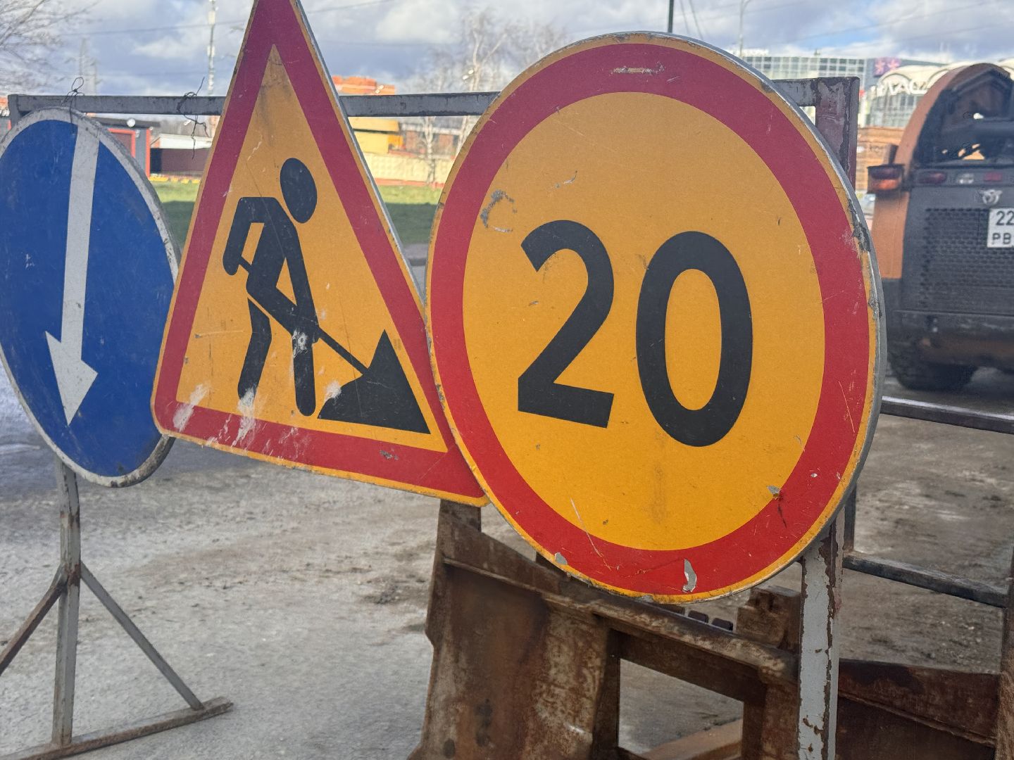 Одинцово, Ремонт дорог, Новые тротуары,