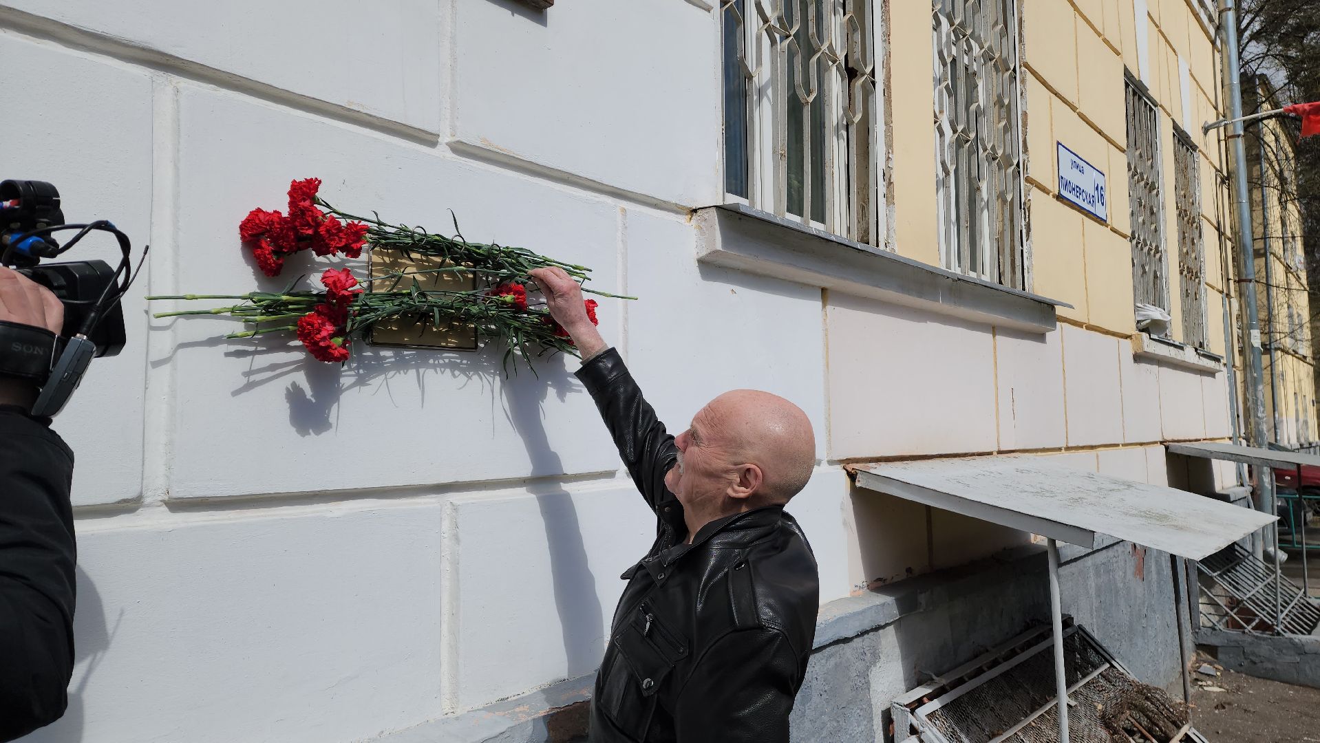 красногорск, день труда, герой социалистического труда, ветеран, мемориальная доска,