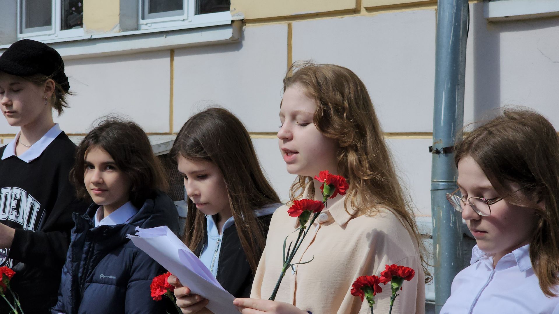 красногорск, день труда, герой социалистического труда, ветеран, мемориальная доска,