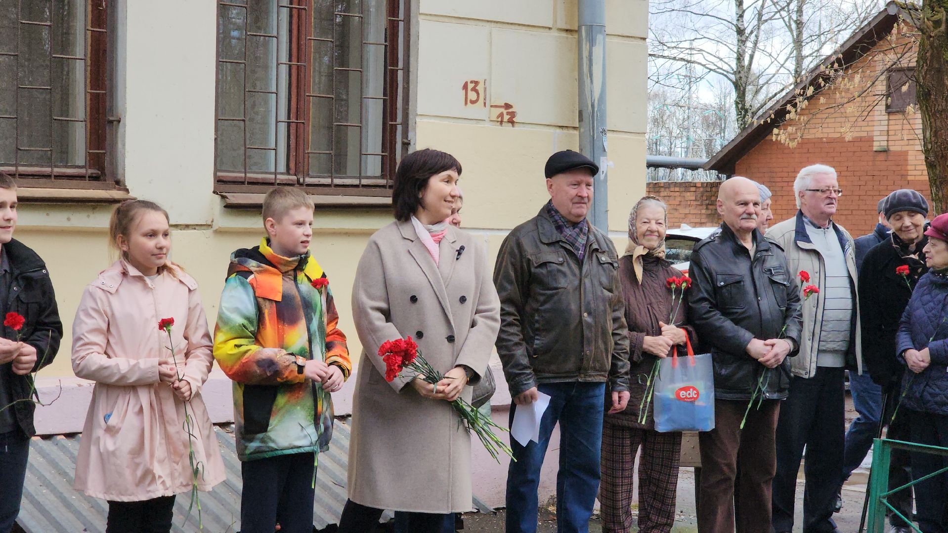 красногорск, день труда, герой социалистического труда, ветеран, мемориальная доска,