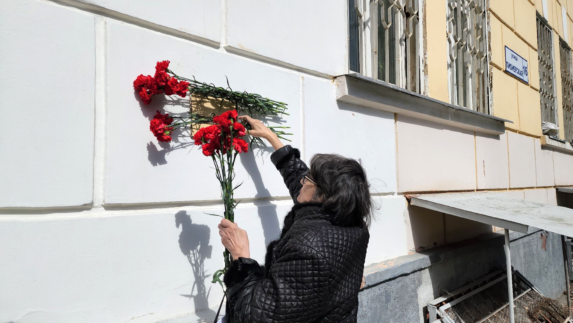 красногорск, день труда, герой социалистического труда, ветеран, мемориальная доска,