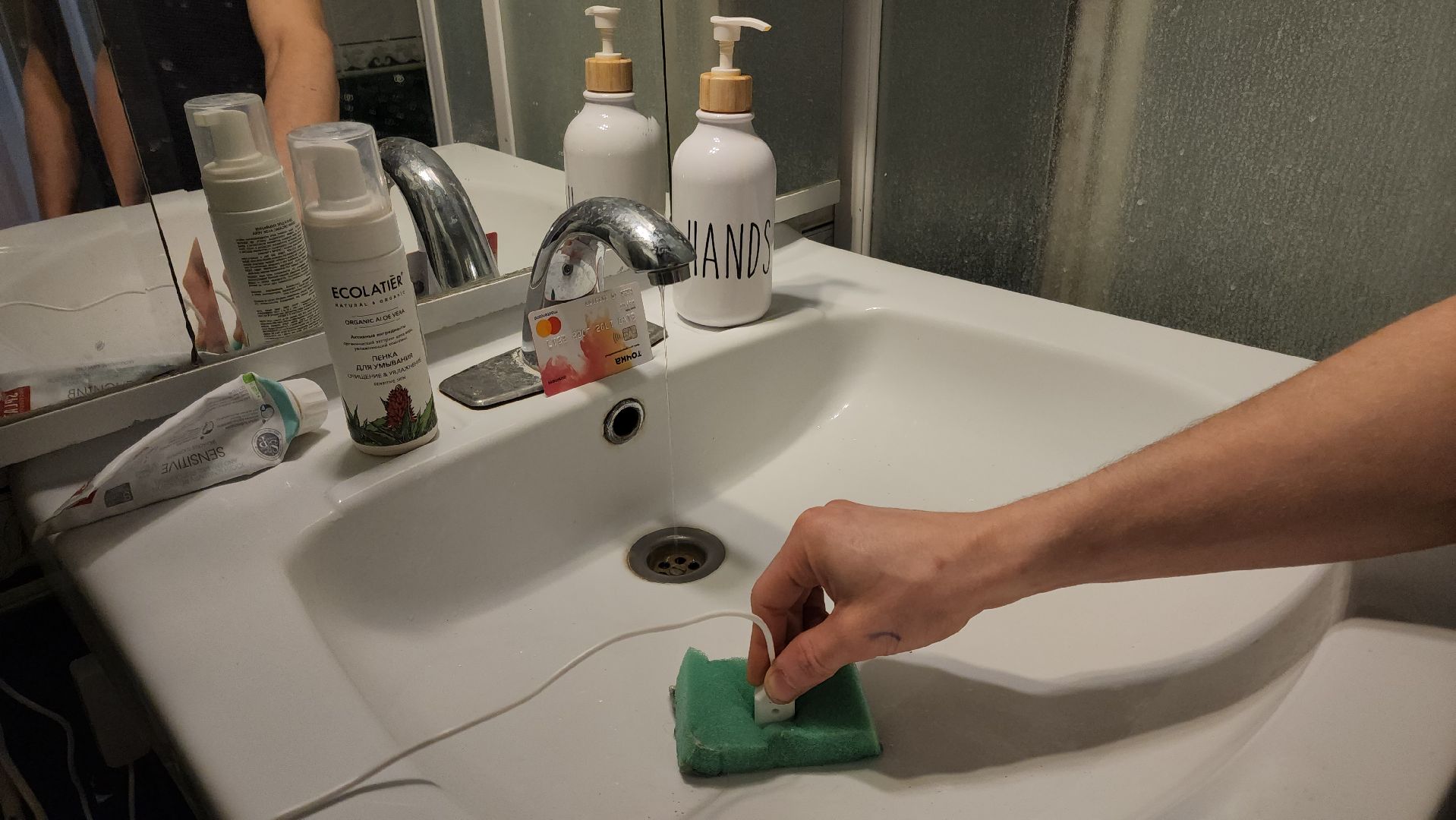 Подольск, Умный дом, Высокие технологии, Хобби, Год семьи,