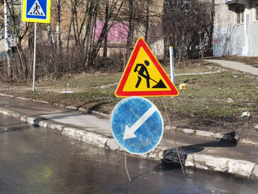 Сергиев Посад, Сергиево-Посадский городской округ, Уборка, Субботники, Месяц благоустройства, Благоустройство