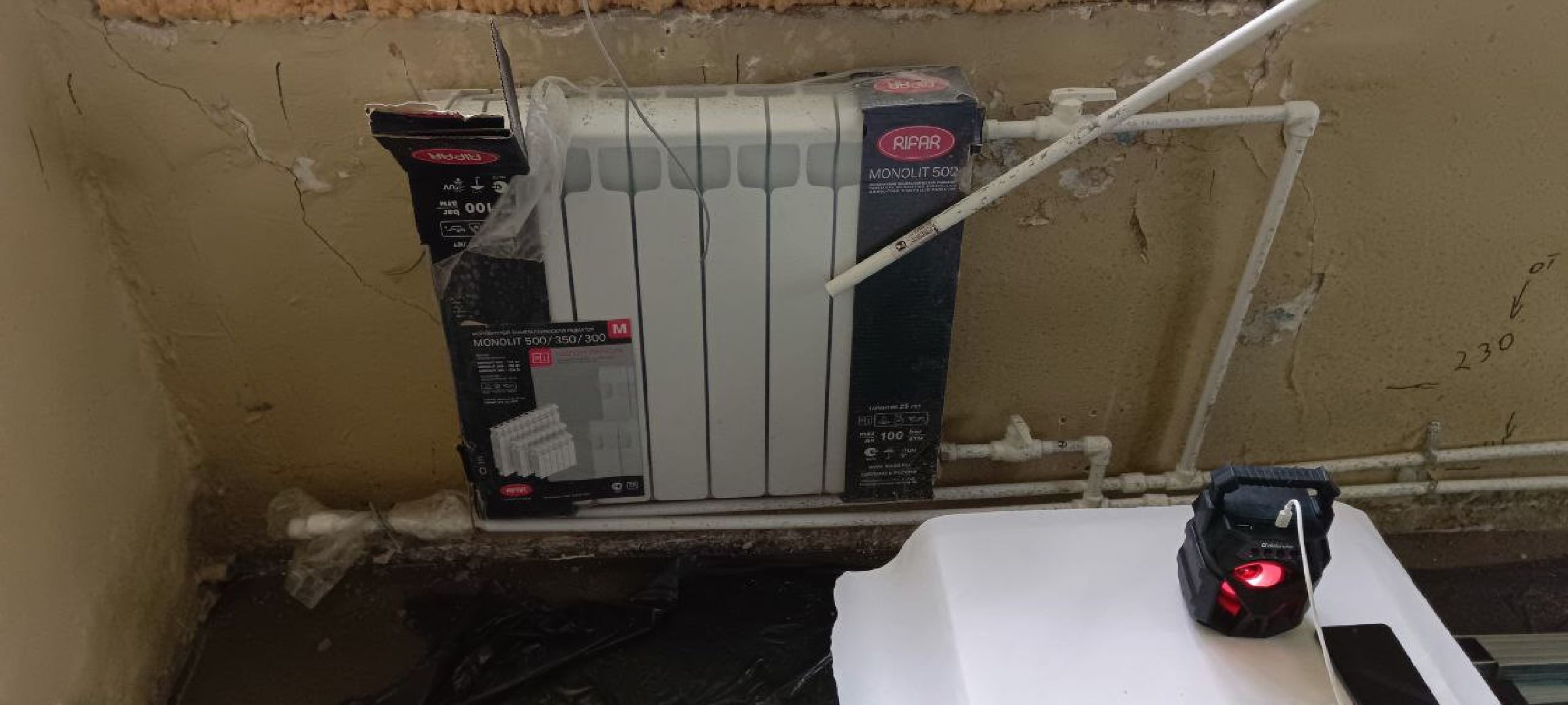 Талдом, Новоникольское, Минздрав, ФАП,