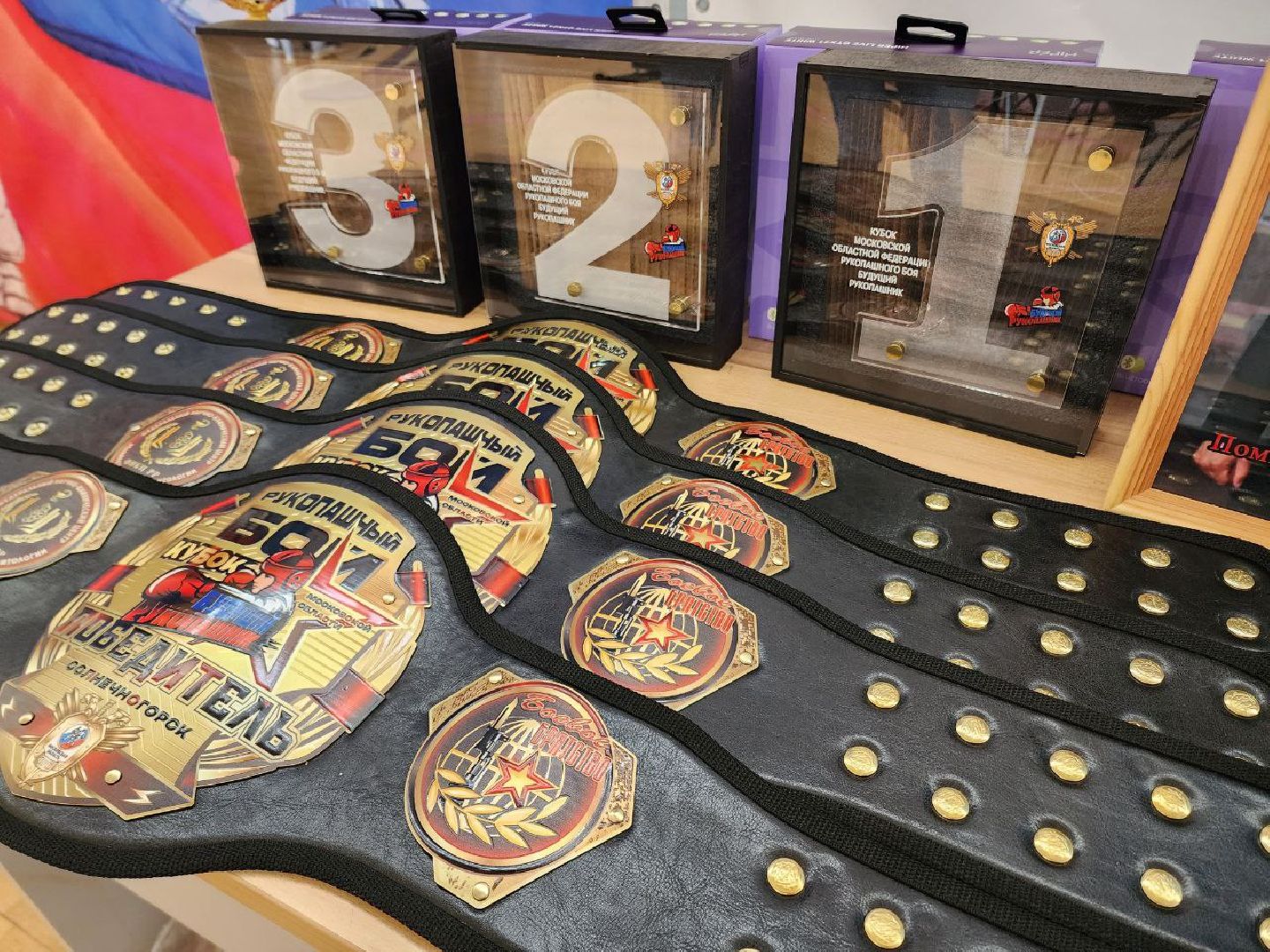 Солнечногорск, рукопашный бой,Финал кубка, спортсмены, тренер,