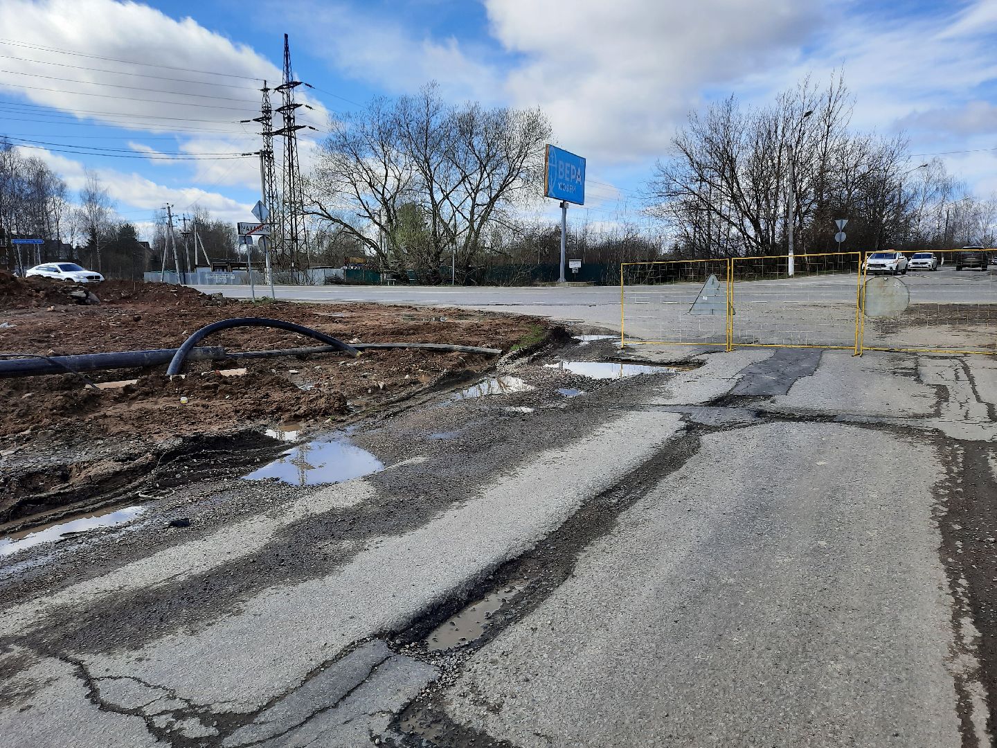 нахабино, Лужки, дороги, ремонт, перекрытие,