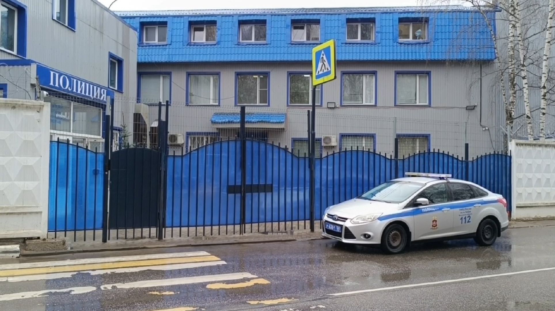 омвд, кража, полиция, лобня,