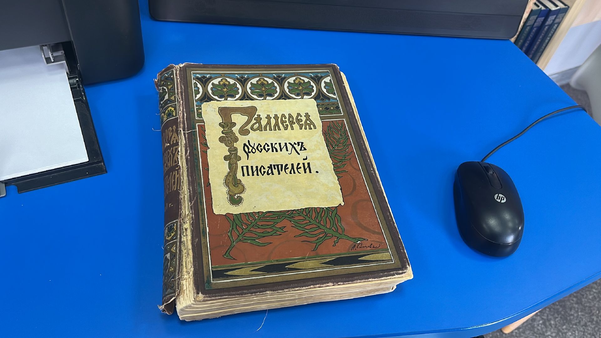 школьники, профориентация, экскурсия, экскурсия для школьников, библио-холл, библиотека,