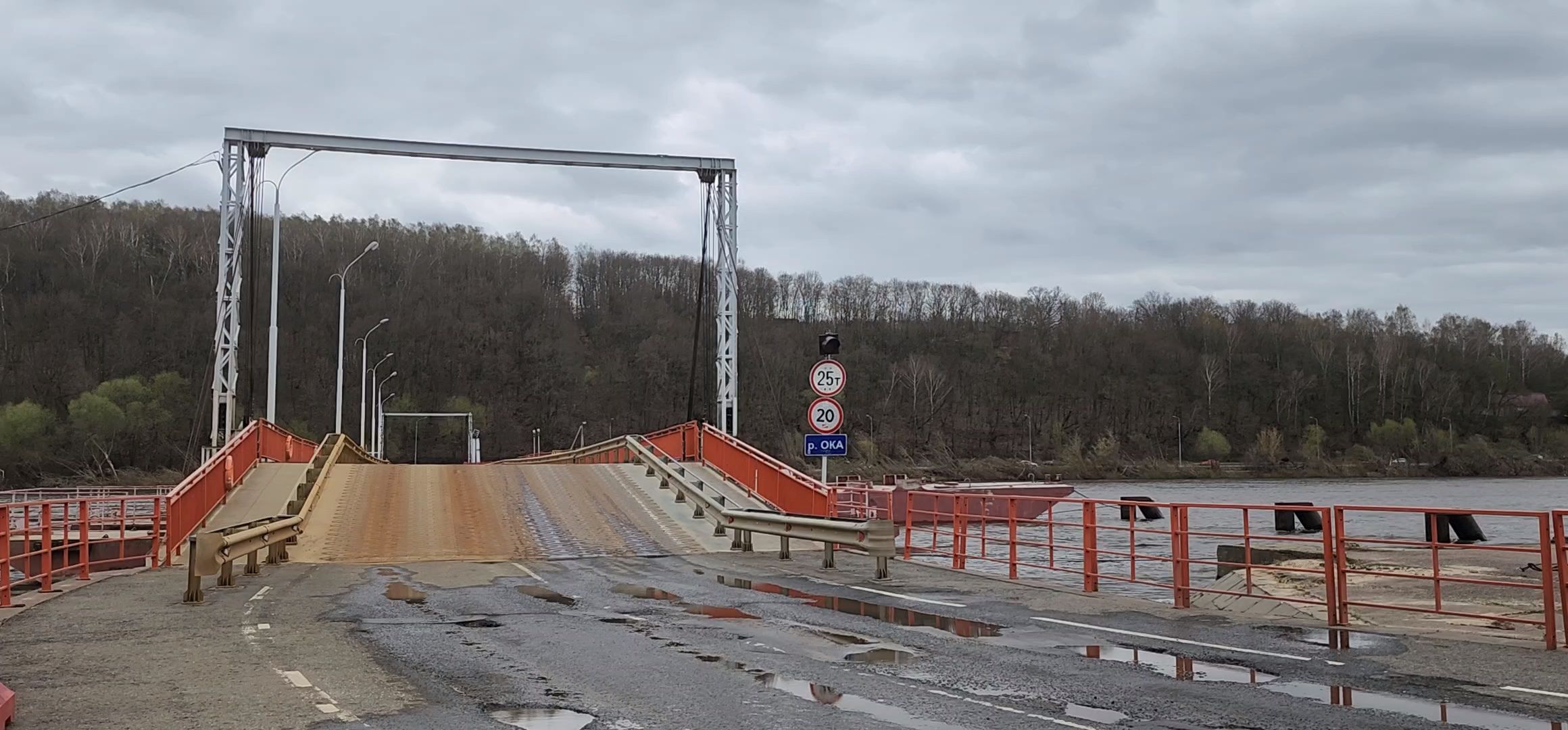 Коломна, Озеры, мост, паводок,