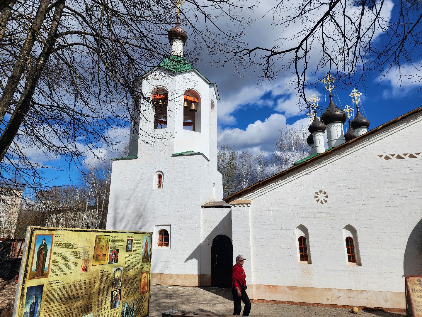 великий пост, пасха,