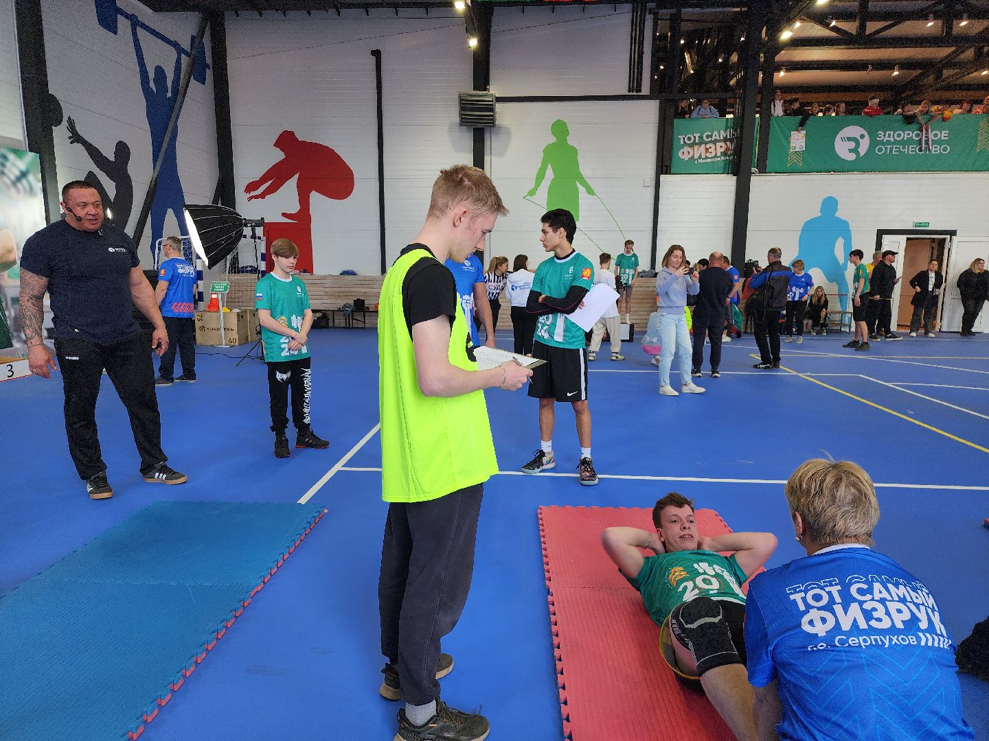 серпухов, подмосковье, спорт, учитель, физкультура,