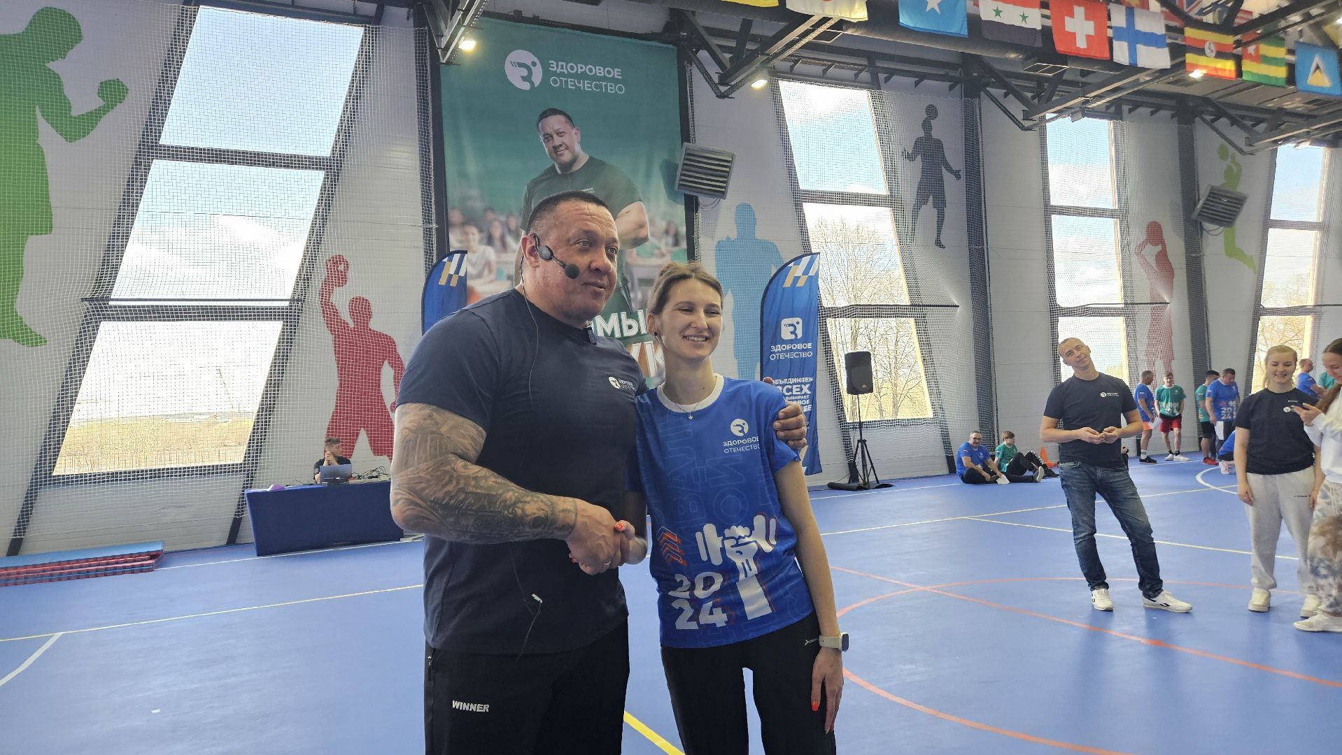 серпухов, подмосковье, спорт, учитель, физкультура,