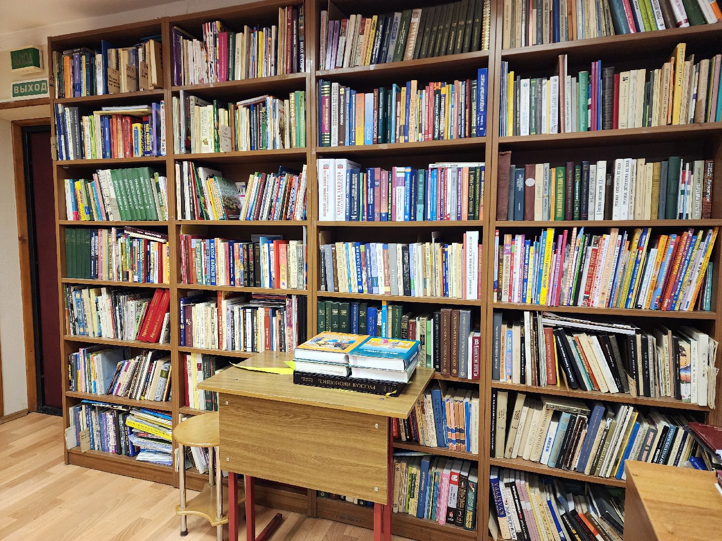 Библиотека, Книги, Реставрация, лобня,