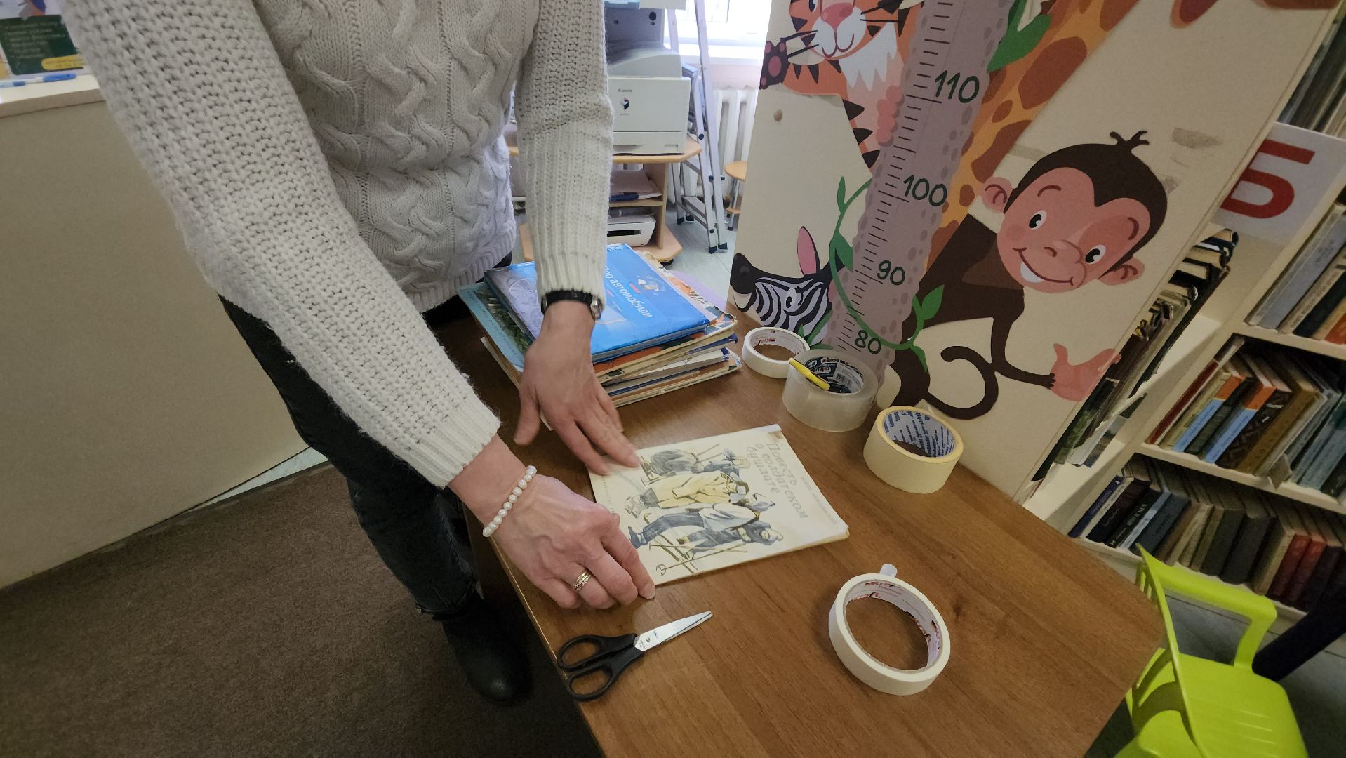 Библиотека, Книги, Реставрация, лобня,